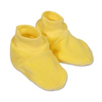 Gyerek cipőcske New Baby sárga