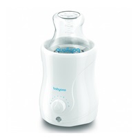 Elektromos étel és cumisüveg melegítő Natural Nursing Baby Ono sterilizáló funkcióval 2az1-ben