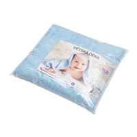 Baba takaró New Baby 90x80 kék