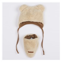 Téli baba sapka és nyakba való kendő New Baby Teddy bear  bézs