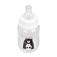 Cumisüveg képel Akuku 125 ml maci fehér