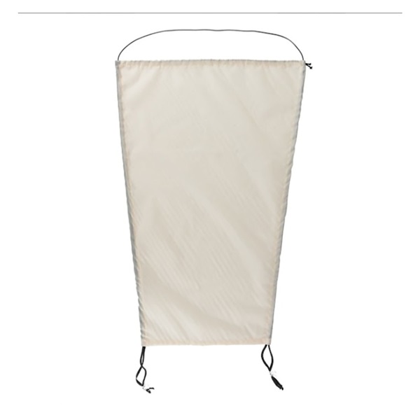Napernyő babakocsira New Baby Basic beige