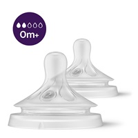 Tartalék cumi Avent Natural Response 2 0+ - 2 darab