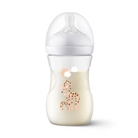 Baba cumisüveg Avent Natural Response 260 ml zsiráf
