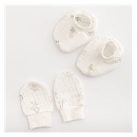 Baba pamut szett-kiscipő és kesztyű New Baby Zoe