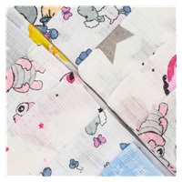 Pamut pelenka nyomtatott mintával NEW BABY 60x80 cm STANDARD 10 db