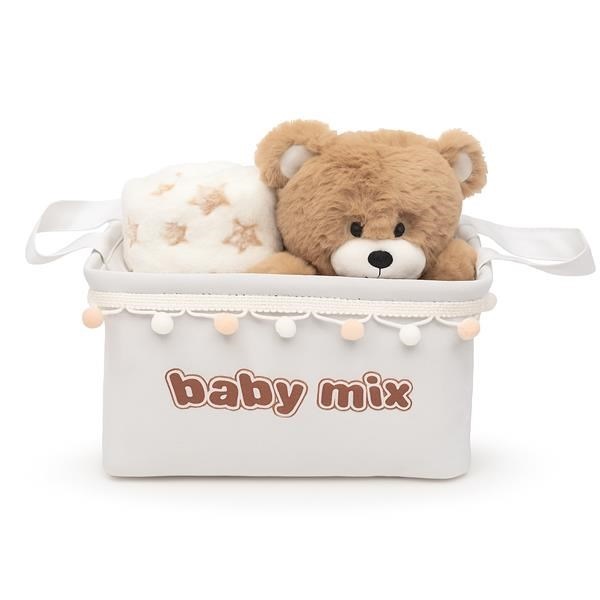 Ajándékszett Baby Mix – barna maci takaróval