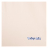 Pelenkázó lap puha Baby Mix 47x70cm bézs