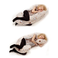 Univerzális szoptatós párna C alakú New Baby Bari cappuccino 285 x16