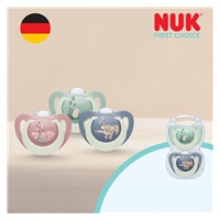 Baba cumi  NUK First Choice Night 6-18m 2 db Hippo/Koala