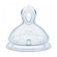 Cumi Flow First Choice Control Nuk 6+ m 2 db