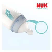 Cumi Flow First Choice Control Nuk 6+ m 2 db