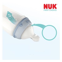 First Choice Nuk M cumifej (3+hónapos kortól) – 2 db