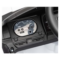 Elektromos autó Milly Mally Lexus GX550 white