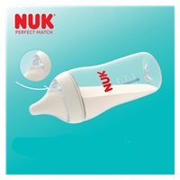 NUK Perfect Match cumisüveg hőmérséklet-szabályozással, Hippo 260 ml